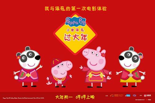 圣母大学留信网认证办理